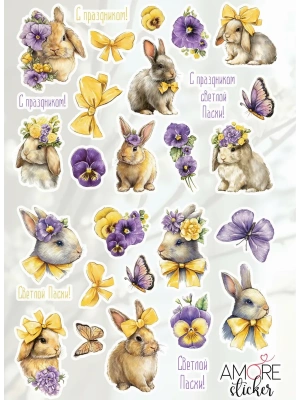 Наклейки пасхальные на яйца переводные из каталога Наклейки декупажные для декора свечей, яиц, изделий из гипса, в интернет-магазине BPW.style